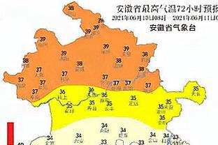 老乡相见，热苏斯向老队友费尔南迪尼奥赠送阿森纳9号球衣