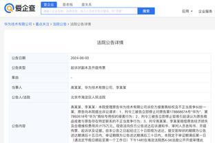 雷竞技app如何使用