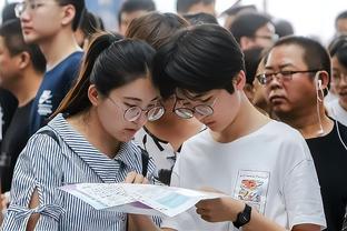 云豹为考辛斯举办球迷见面餐会 门票2万新台币被吐槽：以为是见MJ