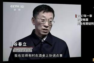 小卡特：输给快船给我们带来能量 整季我们的背靠背都打得不好