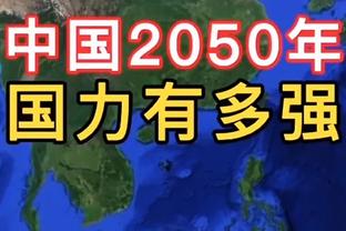 憋屈！凯恩数据：3射1中&1关键传球，仅23次触球获评7分