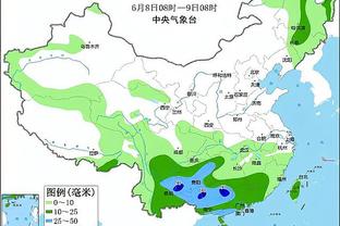 betway必威是什么截图4