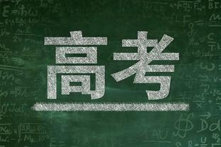 明日76人对阵黄蜂！恩比德因伤出战成疑