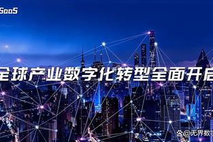 欧冠1/8首回合8场比赛都有进球，共打进14球场均1.75球