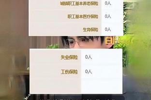 18新利苹果版app截图2