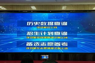 河北华夏为了冲超一场花1400万，和深圳主帅球员都打了招呼