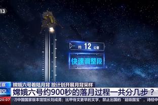 188金宝搏是不是关了截图2