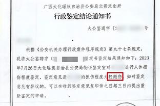 18新利网站多少钱截图4