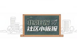 乔科尔：就萨拉赫目前的状态还能踢6-7年，不确定他是否会留队