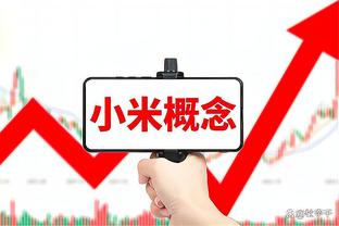 雷竞技app如何使用截图3