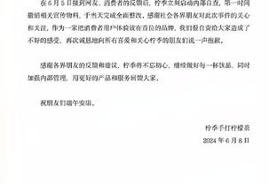 哈迪：克拉克森已经适应了新角色 他尝试提升自己的影响力